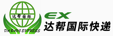 [Shanghai Dabang International Express/ DaBang Express] Logo