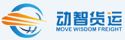 [Kroviniai Šanchajuje/ Perkelti išminties krovinius] Logo