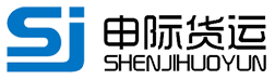[Шанхай Шэньжи эл аралык жүк] Logo
