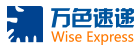 [Шанхайскі Wanse Express/ Мудры экспрэс] Logo