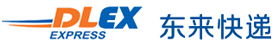 [Shenzhen Donglai Express/ DLEX Express/ Transbord de Shenzhen Donglai Haitao] Logo
