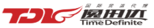 [Шенжен Yaxunda Международни товари/ TDL Express/ Shenzhen Yaxunda International Express] Logo