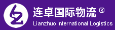 [Yiwu Lianzhuo Logistika/ Yiwu Lianzhuo ekspres/ LianZhuo logistika] Logo
