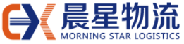 [تدارکات Yiwu Morningstar/ تدارکات ستاره صبح/ Yiwu Zhongjin Express] Logo