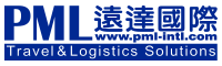 [Yuanda International Express/ PML Logistics] Logo