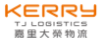 [Kerry Tai Wing Logistics Taiwan/ KTJ/ Kerry Darwini logistika/ Kerry TJ Logistics] Logo
