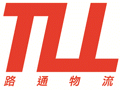 [Lutong ထောက်ပံ့ပို့ဆောင်ရေး/ TLL/ Tlink ထောက်ပံ့ပို့ဆောင်ရေး] Logo
