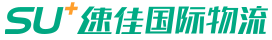 [Sujia Express/ سۇجيا خەلقئارا ئەشيا ئوبوروتى] Logo
