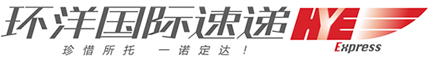 [Jiaxing Huanyang Courier Navneteweyî/ Jiaxing Huanyang International Express/ HYE Express] Logo