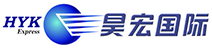 [Shanghai Haohong International Express/ Shanghai Haohong nemzetközi fuvar/ HYK Express/ Shanghai Haohong nemzetközi logisztika] Logo