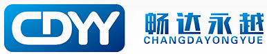 [Shenzhen Changda Yongyue Logistiikka/ CDYY/ ChangDaYongYue/ Shenzhen Changda Yongyue Express] Logo