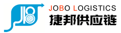 [Nákladná doprava Hangzhou Jiebang/ Dodávateľský reťazec Jetbond/ JB EXPRESS] Logo
