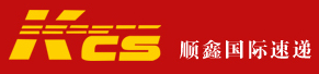 [ક્વાનઝો શુન્ક્સિન એક્સપ્રેસ/ કેસીએસ એક્સપ્રેસ] Logo