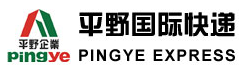 [શાંતૌ હિરાનો ઇન્ટરનેશનલ એક્સપ્રેસ/ PingYe એક્સપ્રેસ] Logo